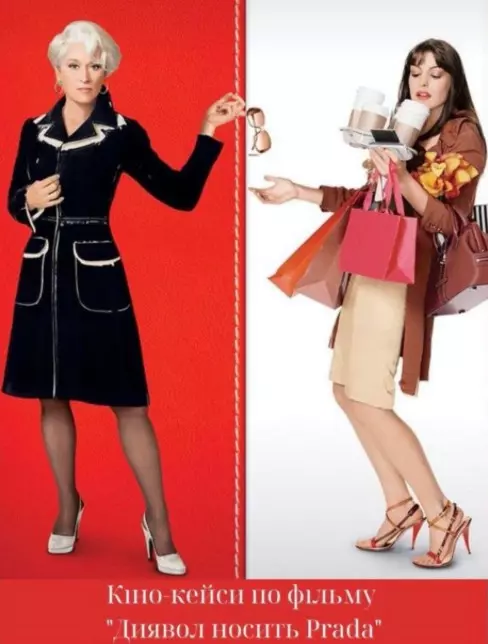 ІПП ЗУСТРІЧ “ВІЧ-НА-ВІЧ”, фото