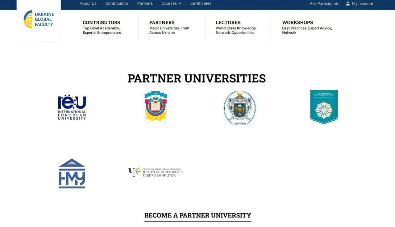 ІПП Інститут психології і підприємництва став партнером проєкту Ukraine Global Faculty!, фото